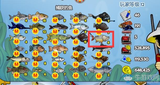 《魚托邦大亨2》釣魚詳細(xì)攻略