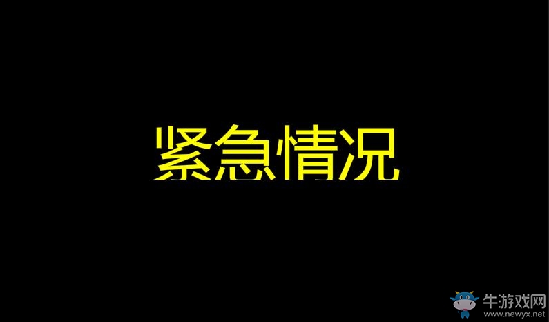 《魚托邦大亨2》釣魚詳細(xì)攻略