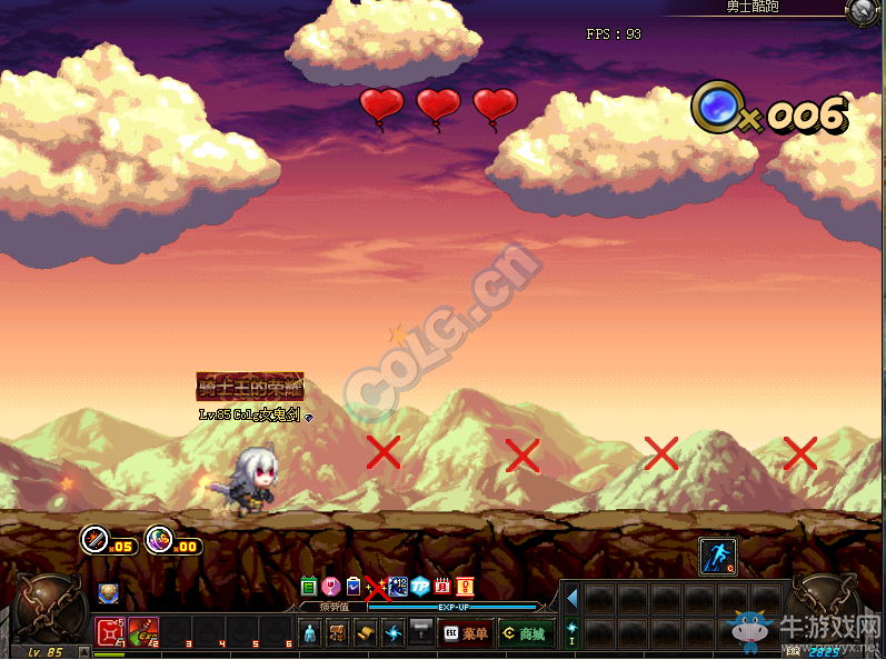 《DNF》12月1日更新匯總