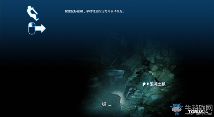 《風語世界2：沉寂》全劇情流程圖文攻略
