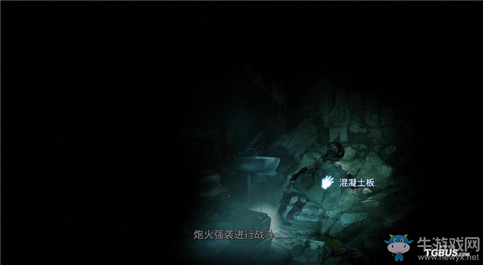 《風語世界2：沉寂》全劇情流程圖文攻略