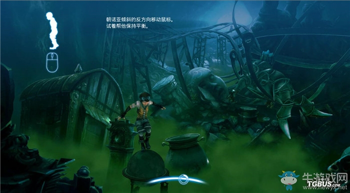 《風(fēng)語世界2：沉寂》全劇情流程圖文攻略