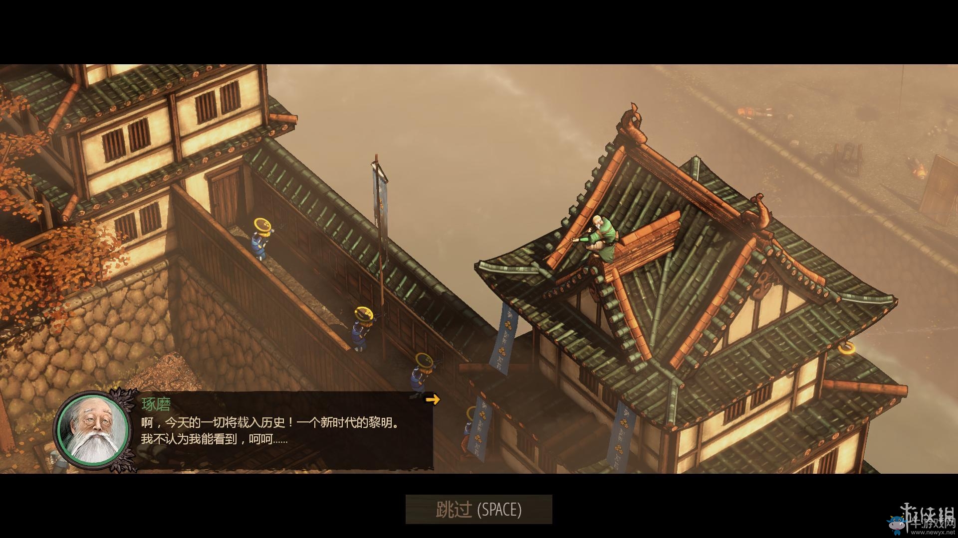 《影子戰(zhàn)術(shù)：將軍之刃》全章節(jié)流程圖文攻略