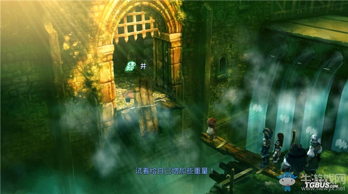 《風語世界2：沉寂》全劇情流程圖文攻略