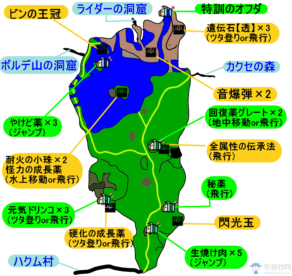 《怪物獵人：物語》全地圖大全