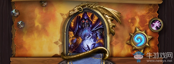 《爐石傳說》2016大王術，月末輕松拿低保