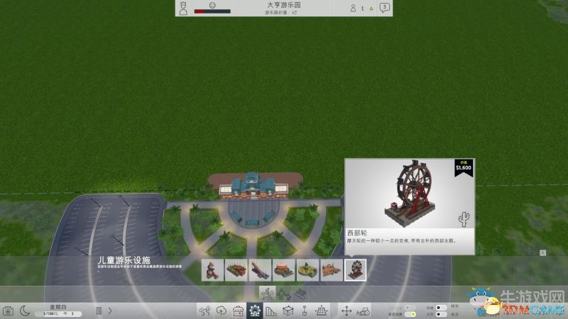 《過(guò)山車(chē)大亨：世界》全關(guān)卡流程圖文攻略