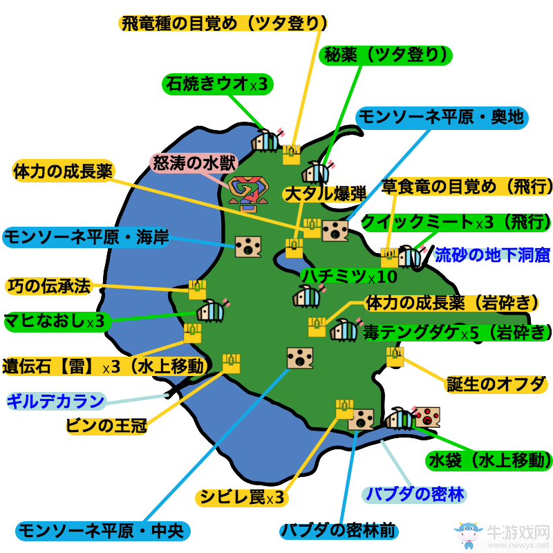 《怪物獵人：物語》全地圖大全