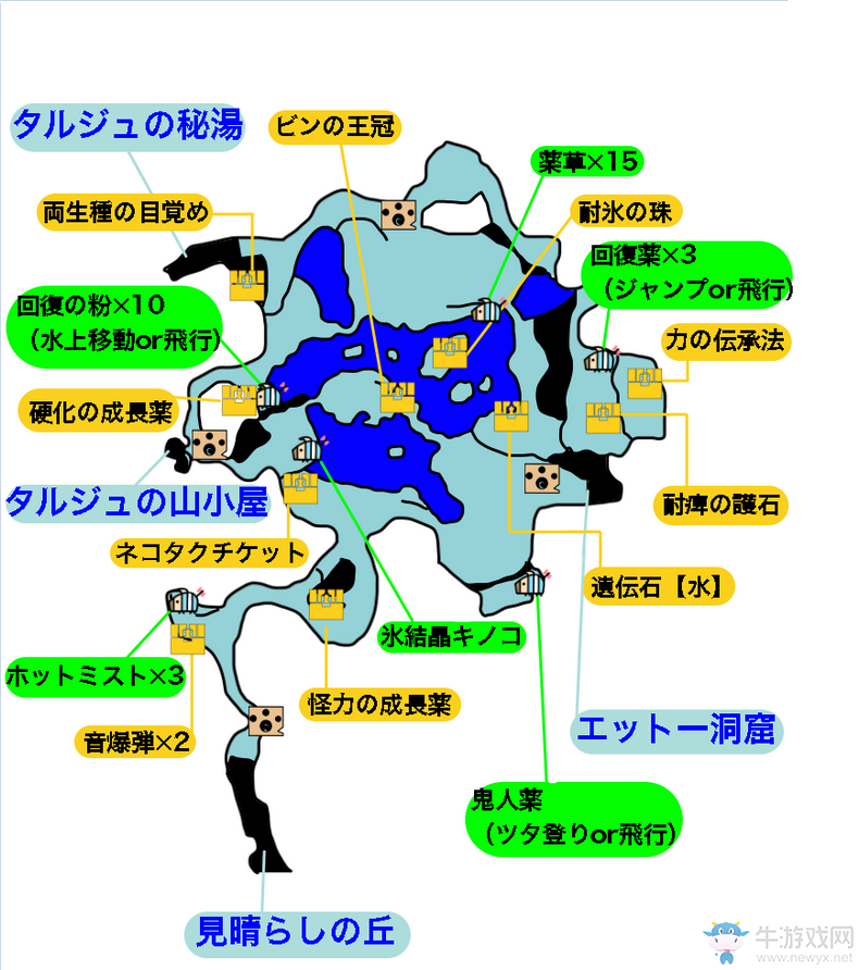 《怪物獵人：物語》全地圖大全