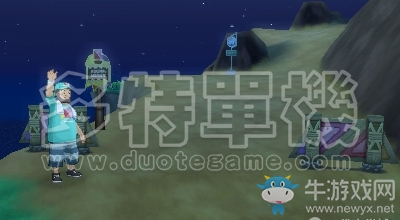 《口袋妖怪：太陽/月亮》圖文攻略（全）