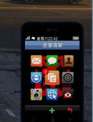 《GTA5》新手入門攻略