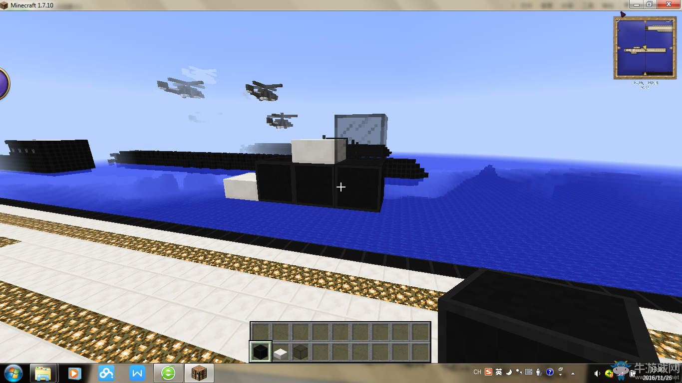 《我的世界》戰(zhàn)斗機建造方法教程
