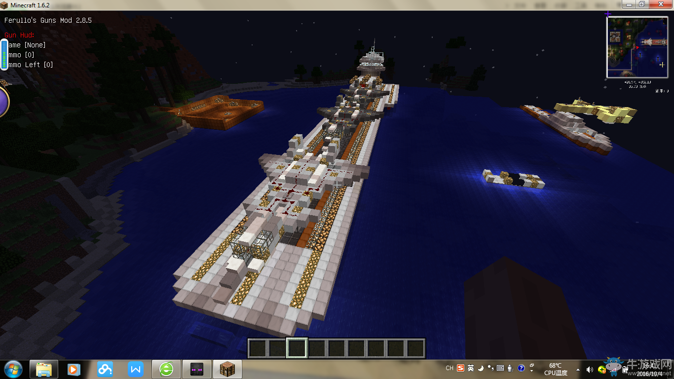 《我的世界》戰(zhàn)斗機建造方法教程