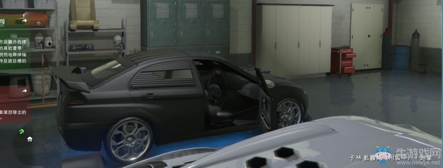 《GTA5》新手入門攻略