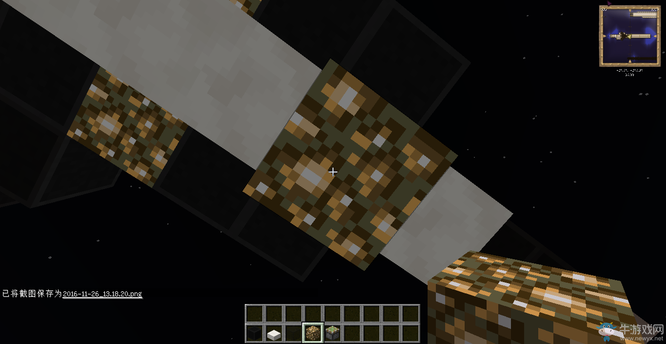 《我的世界》戰(zhàn)斗機建造方法教程