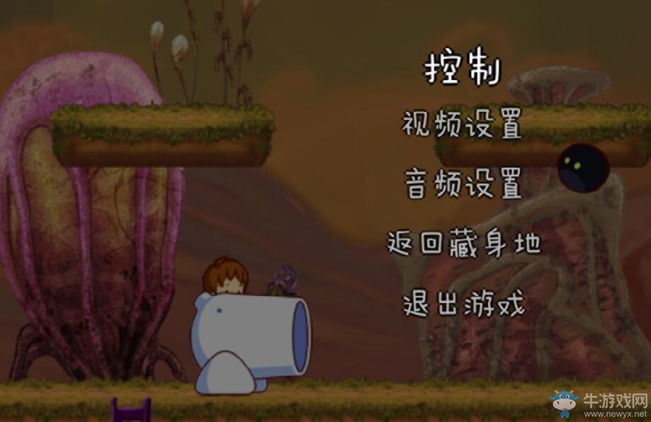 《男孩與泡泡怪》所有BOSS打法攻略