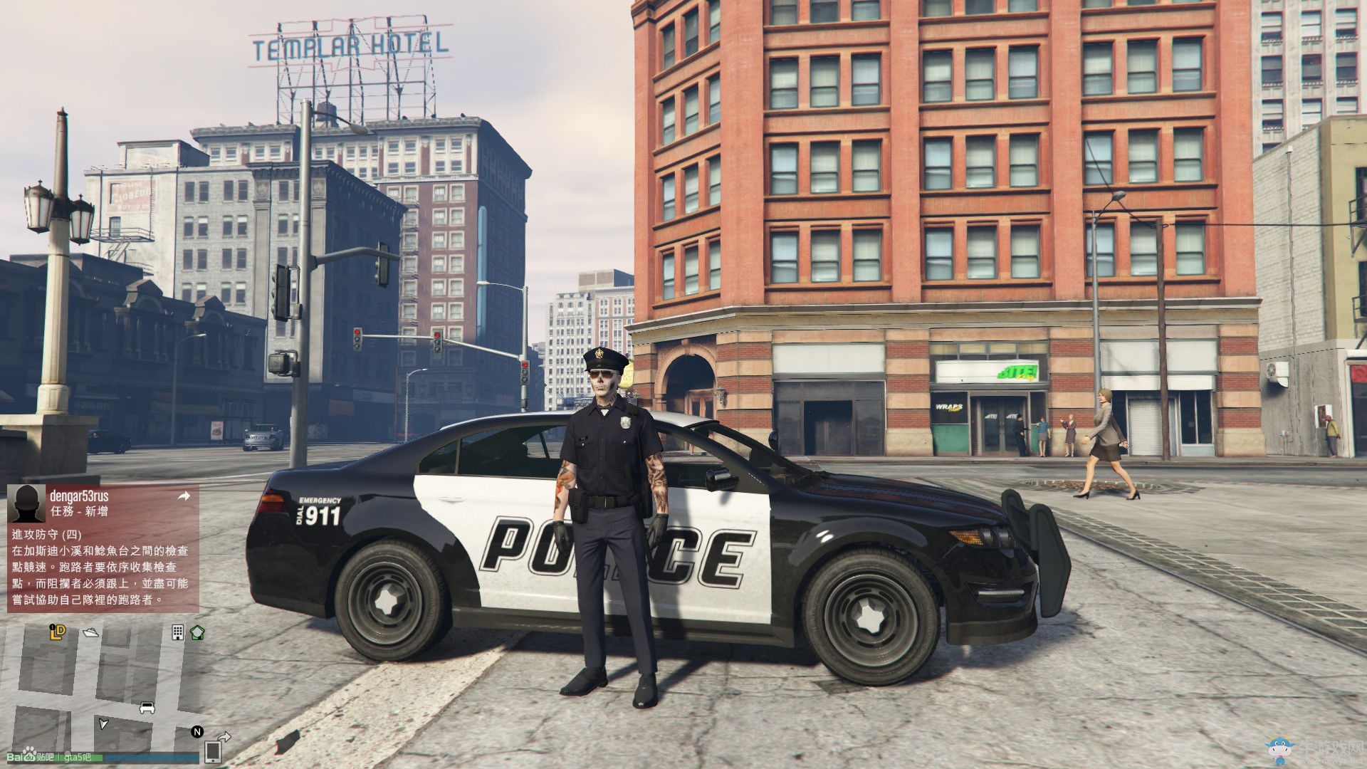 《GTA5》卡警服方法