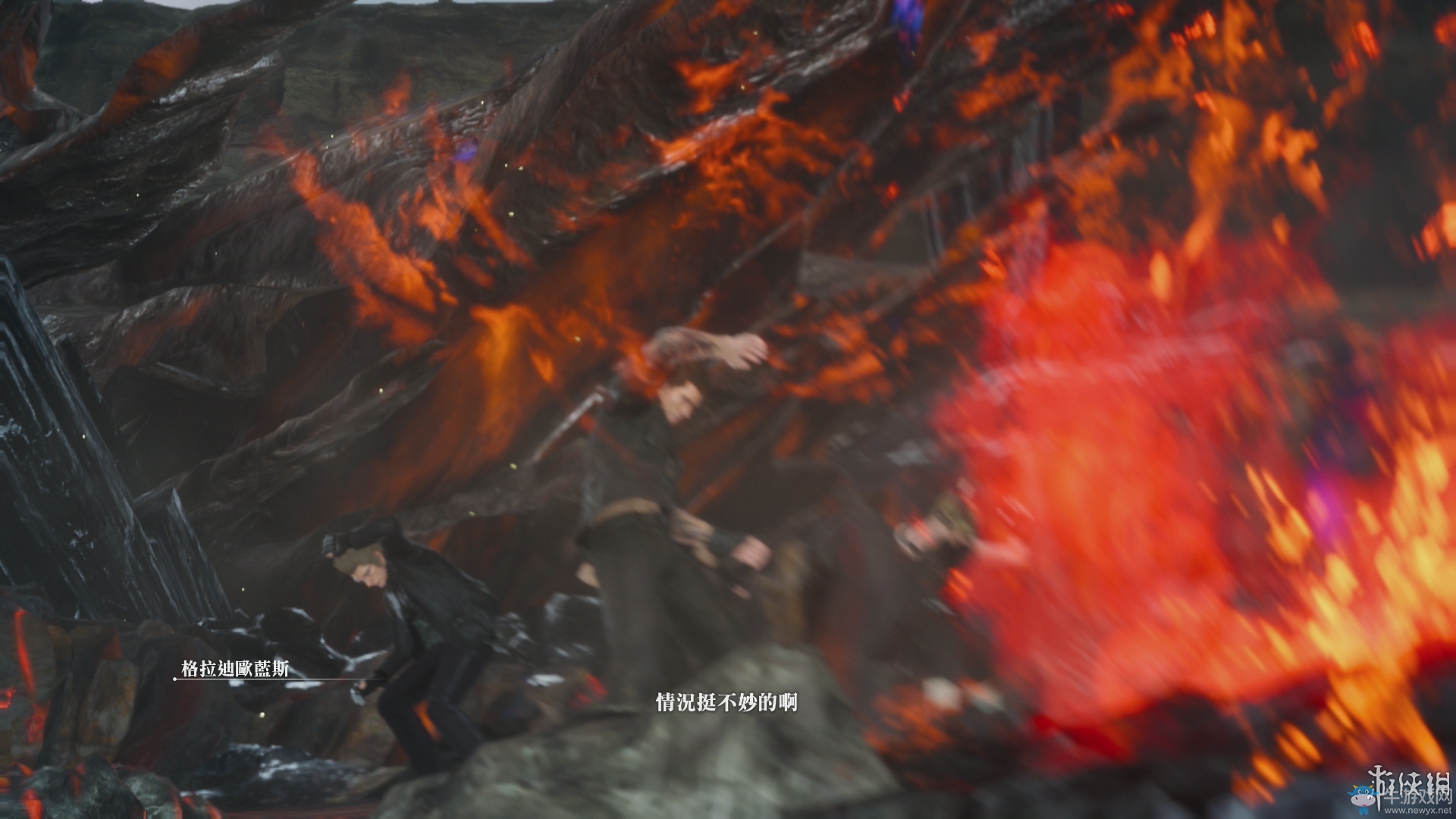 《最終幻想15》全章節(jié)流程圖文攻略