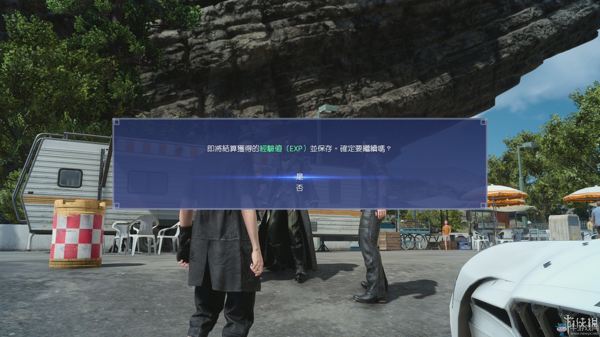 《最終幻想15》全章節(jié)流程圖文攻略