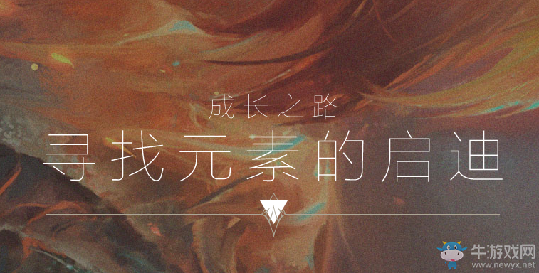 《LOL》拉克絲的發現之旅活動 領皮膚優惠券