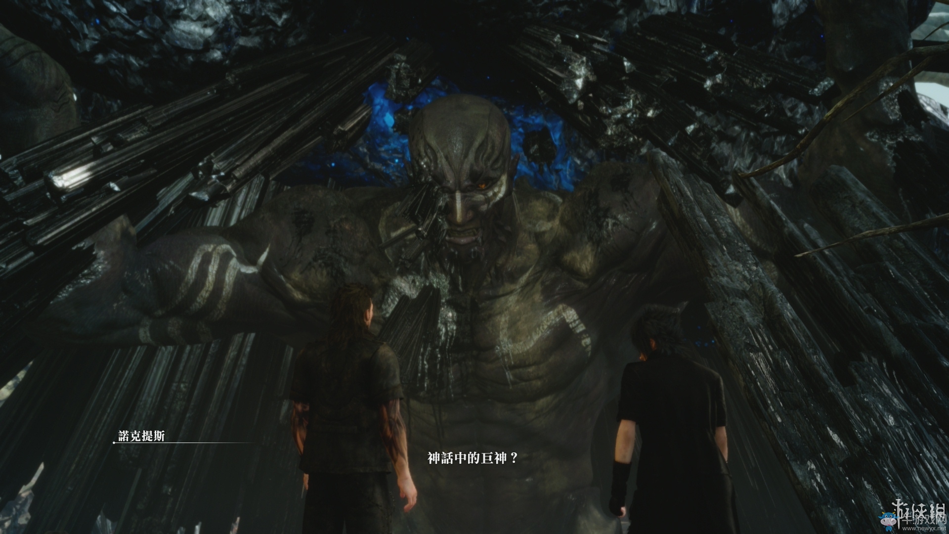 《最終幻想15》全章節(jié)流程圖文攻略