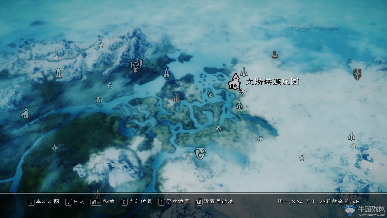 《上古卷軸5》房子購買攻略