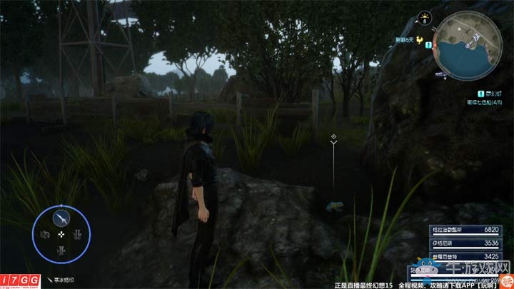 《最終幻想15》全支線任務(wù)圖文攻略