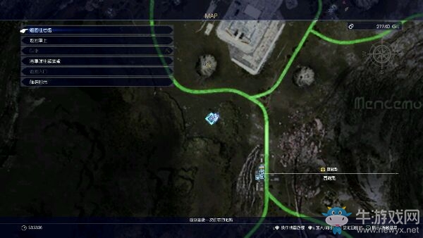 《最終幻想15》二周目隱藏內容攻略