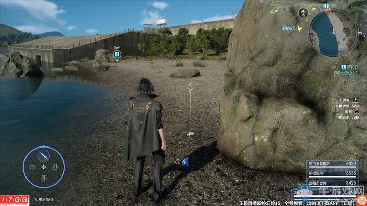 《最終幻想15》全支線任務(wù)圖文攻略