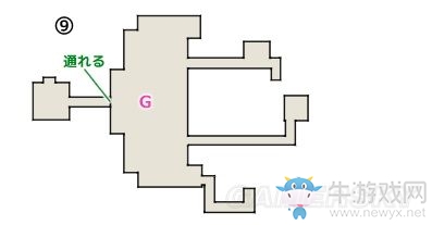 《最終幻想15》柯斯達(dá)馬克塔迷宮攻略