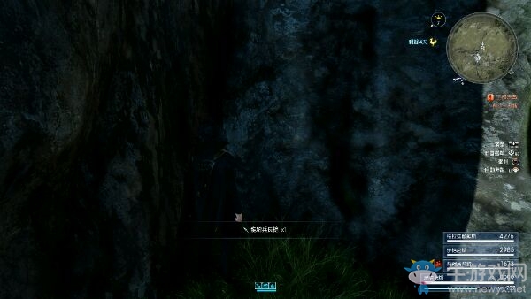 《最終幻想15》二周目隱藏內容攻略