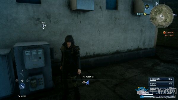 《最終幻想15》二周目隱藏內容攻略