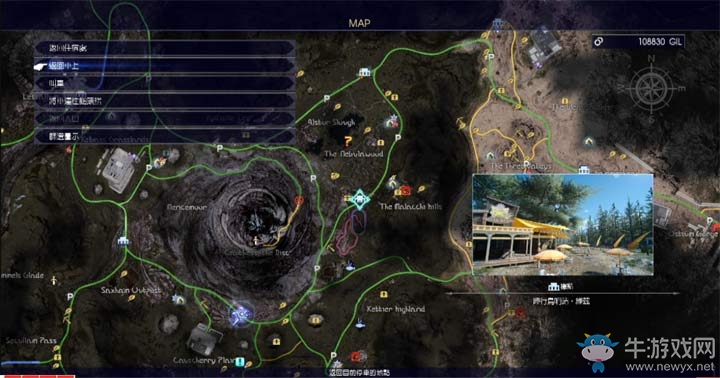 《最終幻想15》全支線任務圖文攻略