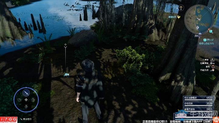 《最終幻想15》全支線任務(wù)圖文攻略