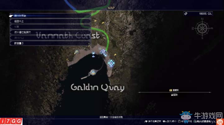《最終幻想15》古老銅板收集圖文攻略