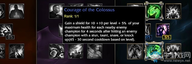 《LOL》6.24版本更新 新英雄 冰雪節(jié)皮膚同步上線