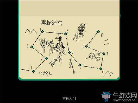 《勞拉GO》畫面游戲性試玩心得