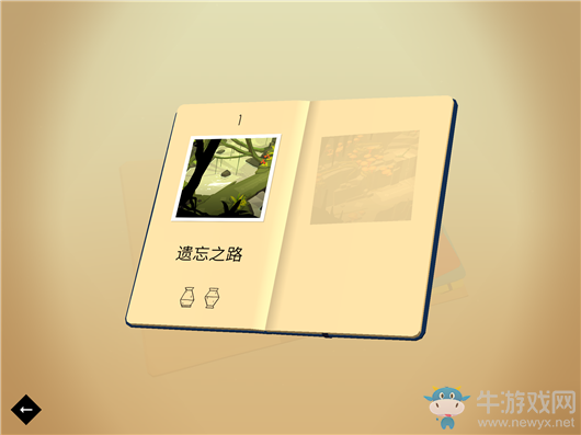 《勞拉GO》畫面游戲性試玩心得
