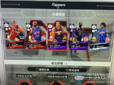 《NBA 2K17》歷史爭霸賽打法通關(guān)心得