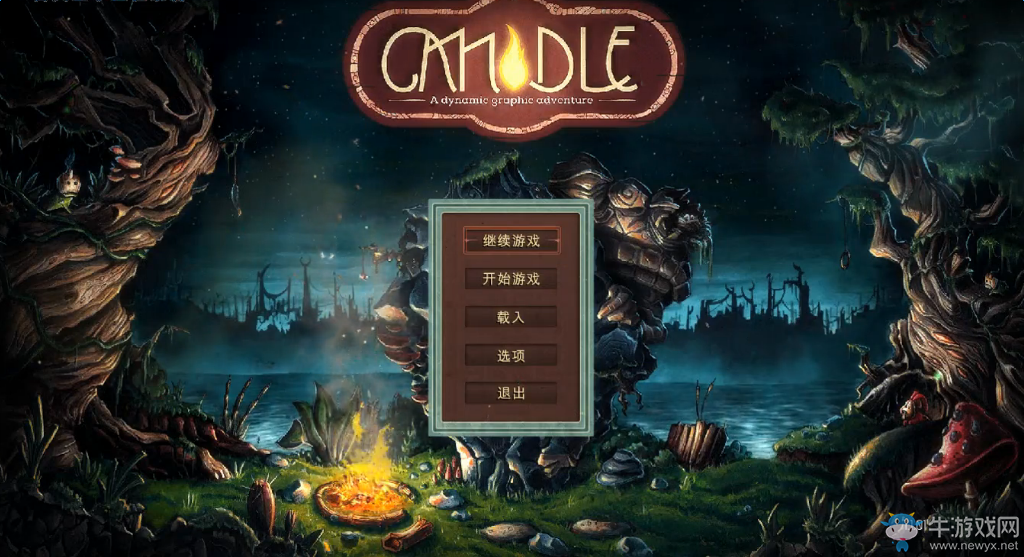 《蠟燭Candle》全關(guān)卡通關(guān)視頻攻略