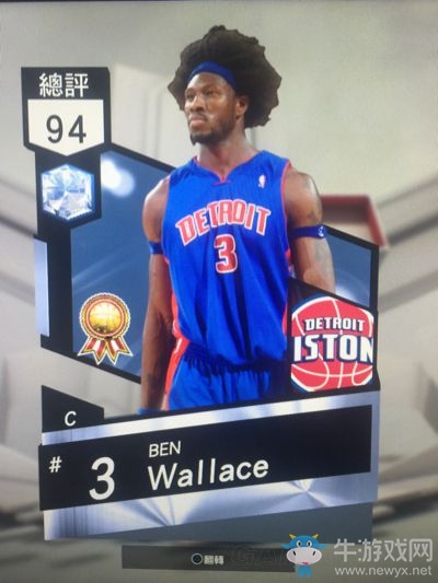 《NBA 2K17》歷史爭霸賽打法通關(guān)心得