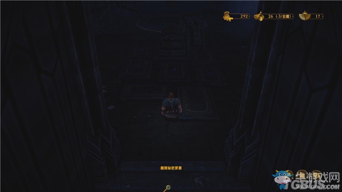 《矮人The Dwarves》黑鞍山詳細圖文攻略