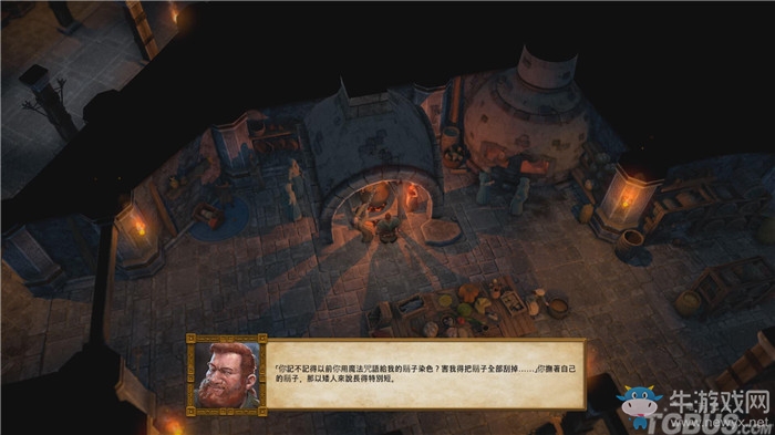 《矮人The Dwarves》中文設(shè)置方法
