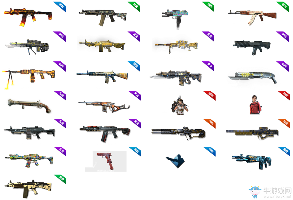 《使命召喚OL》12月奪寶大戰 10Q幣抽黑金自由