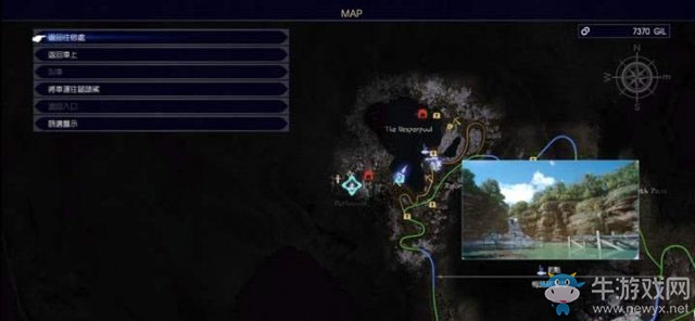 《最終幻想15》釣魚技巧攻略