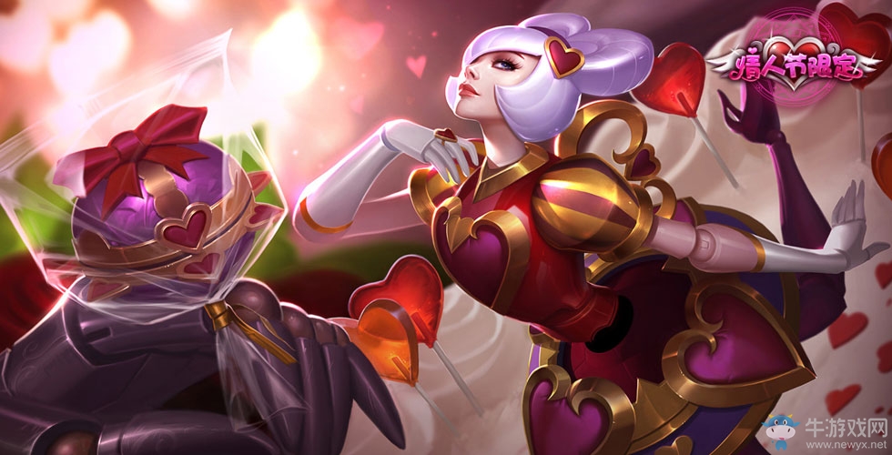 《LOL》2018七夕情人節(jié)限定皮膚 限時銷售