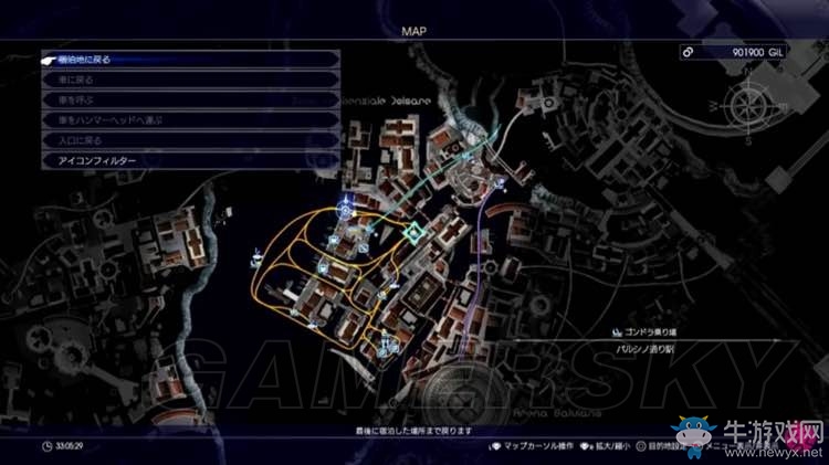 《最終幻想15（FF15）》水都彈珠機刷錢心得