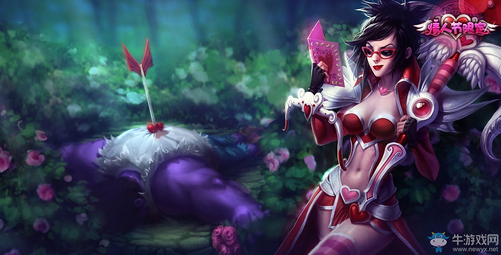 《LOL》2018七夕情人節(jié)限定皮膚 限時銷售