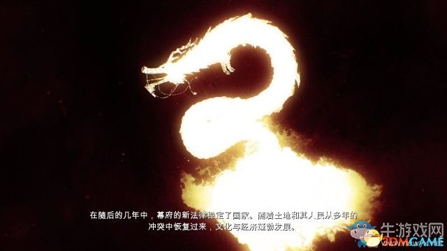 《影子戰(zhàn)術：將軍之刃》圖文攻略（全）