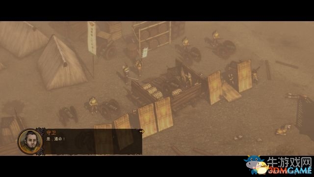 《影子戰(zhàn)術：將軍之刃》圖文攻略（全）
